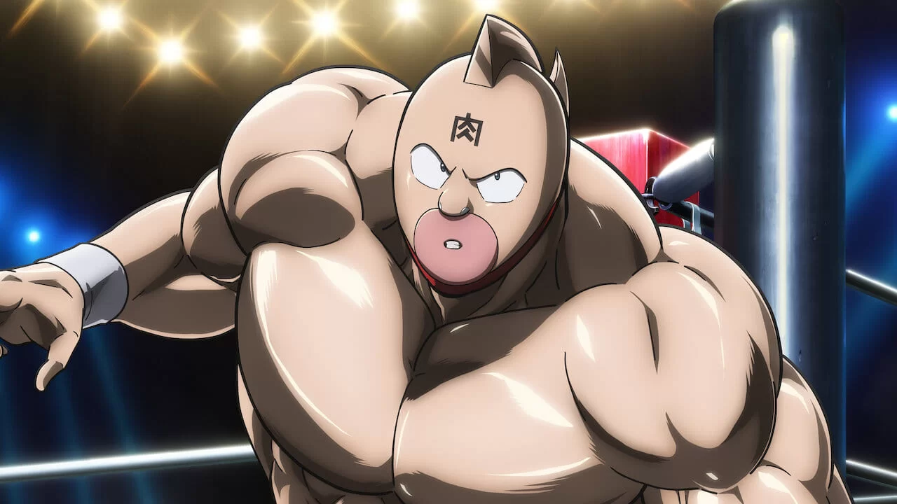 Kinnikuman: Perfect Origin Hen